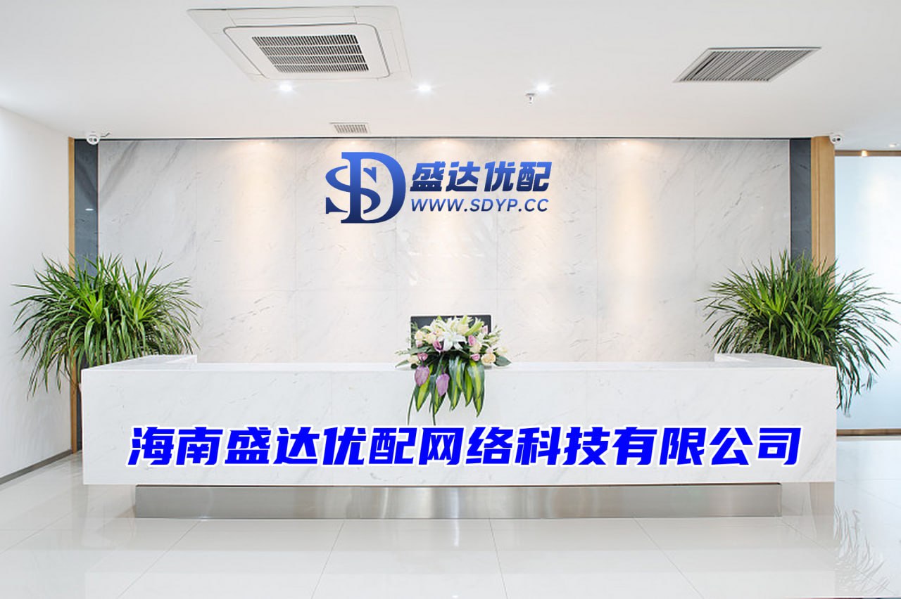 最专业股票配资论坛,股票开杠杆,股票配资算非法经营罪吗